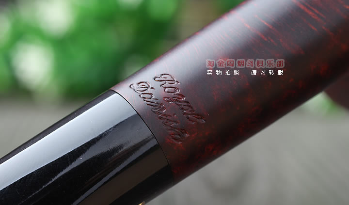 淘金周 丹麦史丹威Stanwell石楠木烟斗 5件套Royal Danish 03-7