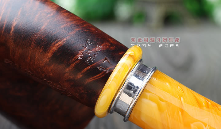 法国CHACOM石楠木烟斗 Montmartre蒙马特 5件套装17-8