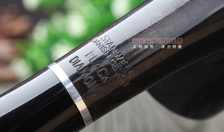 丹麦进口Stanwell史丹威石楠木烟斗 6件套Black Diamond 246-7