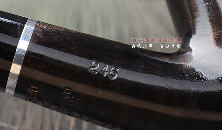 丹麦进口Stanwell史丹威石楠木烟斗 6件套Black Diamond 246-8