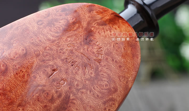 德国赫尔曼Hermann Hennen石楠木烟斗 原木光面H03-8