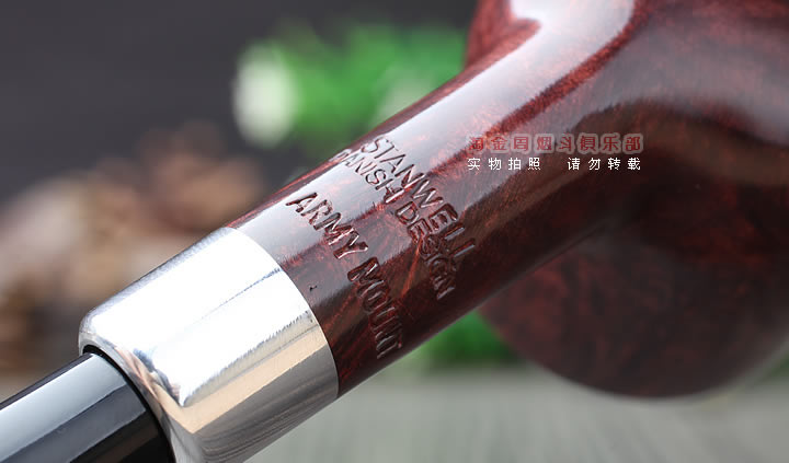 原装进口 丹麦Stanwell史丹威石楠木烟斗 5件套装Army Mount 45-7