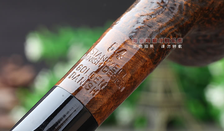 丹麦史丹威Stanwell石楠木烟斗golden danish 5件套金棕色麻面54-7