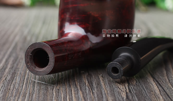 淘金周 英国Dunhill登喜路石楠木手工烟斗 5件套BRUYERE 3406-6