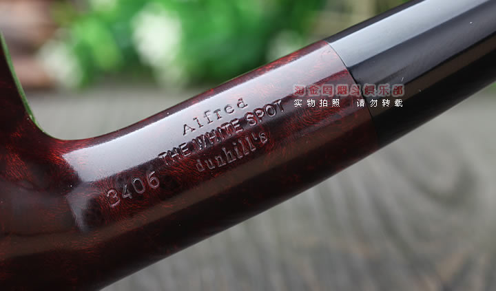 淘金周 英国Dunhill登喜路石楠木手工烟斗 5件套BRUYERE 3406-7