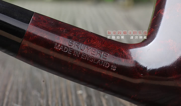 淘金周 英国Dunhill登喜路石楠木手工烟斗 5件套BRUYERE 3406-8