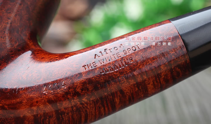 淘金周 英国Dunhill AMBER ROOT登喜路石楠木烟斗 琥珀根4114-7