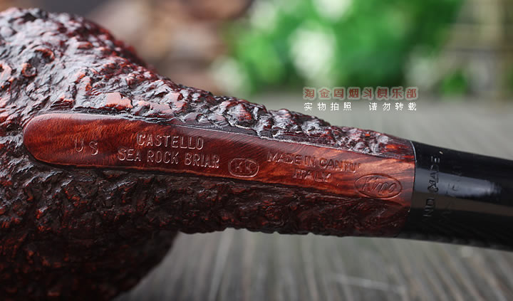 意大利卡斯特罗castello石楠木手工烟斗Sea Rock Briar 2K C53-7