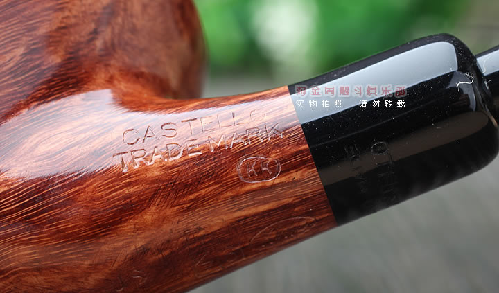 意大利卡斯特罗castello进口石楠木手工烟斗 Trade Mark KK C54-7