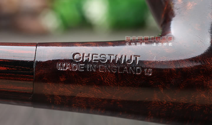 淘金周 英国Dunhill登喜路石楠木烟斗 5件套阅读斗 4号斗栗色光面-7