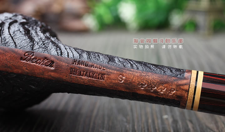 意大利大师保罗贝克paolo becker进口石楠木手工烟斗 4梅花BCK11-7