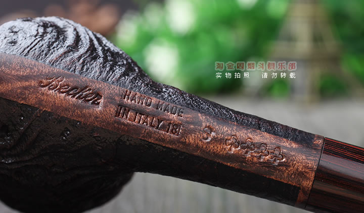 意大利大师保罗贝克paolo becker进口石楠木手工烟斗 4梅花BCK12-7