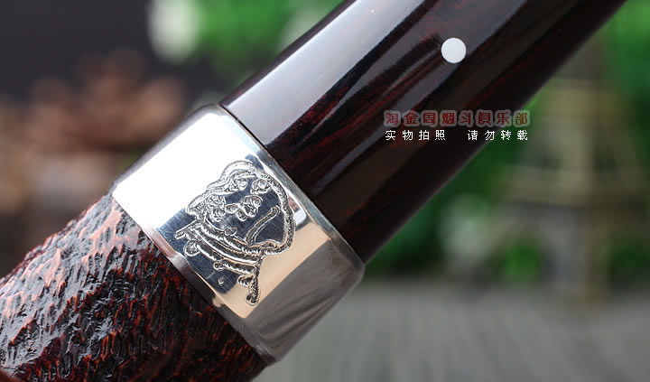 英国登喜路Dunhill 2018 狗年生肖纪念烟斗 全球限量288把 坎伯兰-7