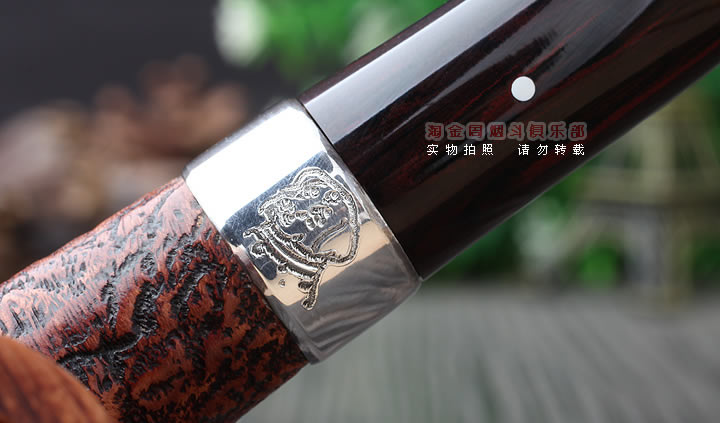 英国登喜路Dunhill 2018 狗年生肖纪念斗 全球限量288把 乡土喷砂-7