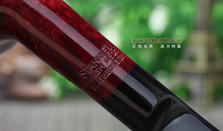 丹麦Stanwell史丹威石楠木烟斗|5件套Featherweight 酒红242-7
