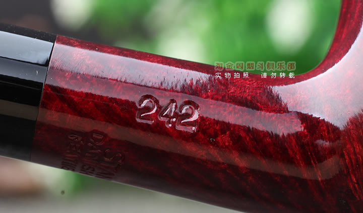 丹麦Stanwell史丹威石楠木烟斗|5件套Featherweight 酒红242-8