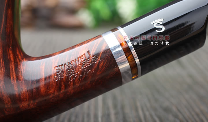 丹麦Stanwell史丹威石楠木烟斗|5件套装TRIO-63-7