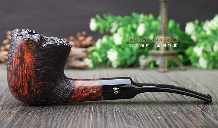 丹麦史丹威Stanwell石楠木烟斗|5件套Vario-63-3