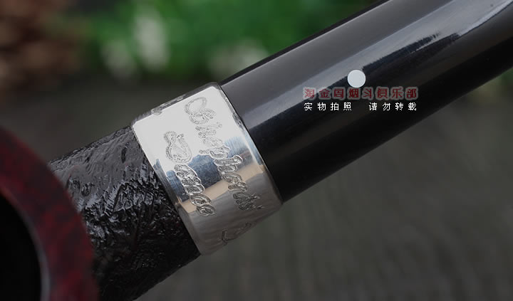 英国登喜路Dunhill Shell Briar 2017年圣诞纪念限量烟斗-7