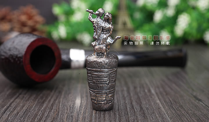 英国登喜路Dunhill Shell Briar 2017年圣诞纪念限量烟斗-9