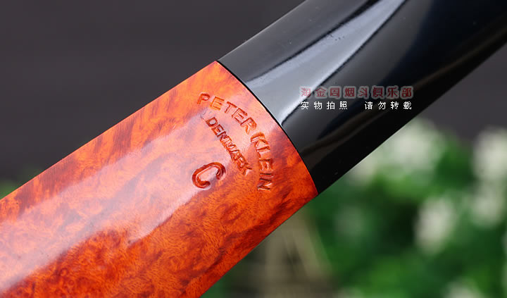 丹麦大师彼得.克莱恩 Peter Klein石楠木手工烟斗 5件套C级Pt51-7