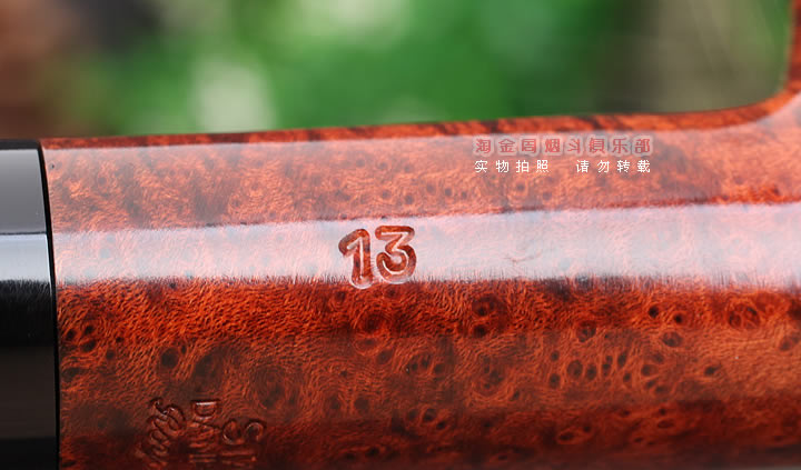 丹麦Stanwell史丹威石楠木烟斗 6件套Royal Guard 13-8