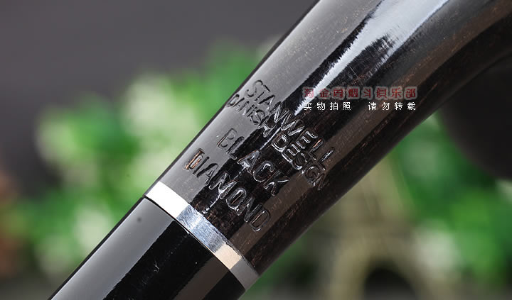 丹麦进口Stanwell史丹威石楠木烟斗 5件套Black Diamond 139-7