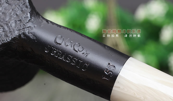 进口烟具 法国CC石楠木烟斗 五件套 jurassic侏罗纪155-7