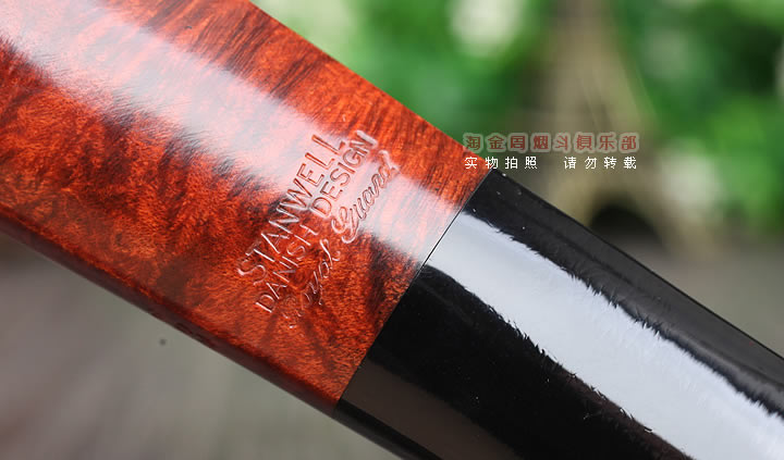 丹麦Stanwell史丹威石楠木烟斗 6件套Royal Guard 234-7