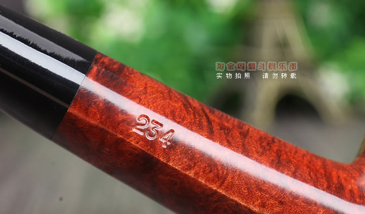 丹麦Stanwell史丹威石楠木烟斗 6件套Royal Guard 234-8