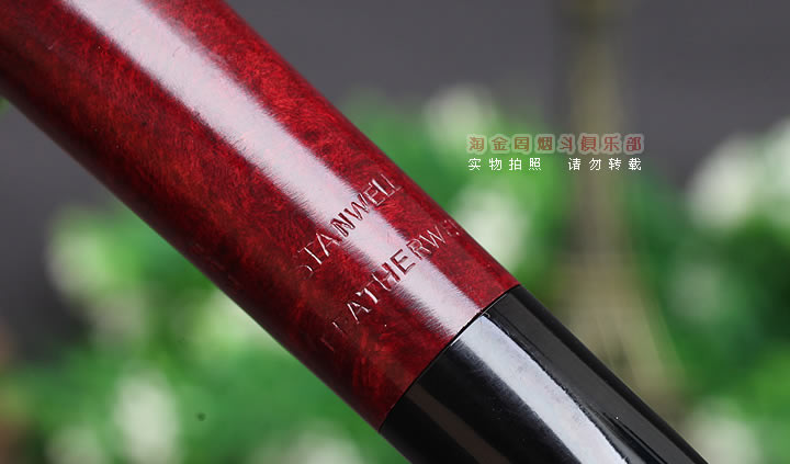 丹麦Stanwell史丹威石楠木烟斗|5件套Featherweight Red 239-7