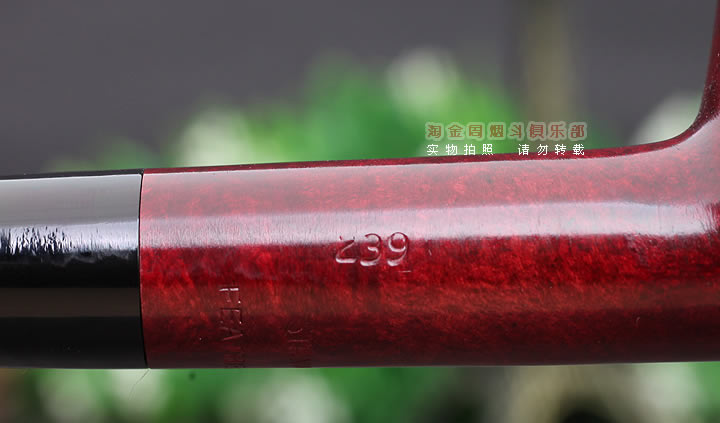 丹麦Stanwell史丹威石楠木烟斗|5件套Featherweight Red 239-8