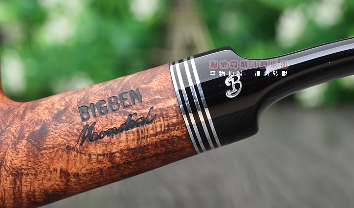 荷兰大班Bigben Mondial Tan Matte石楠木烟斗 6件套装原木斗302-7