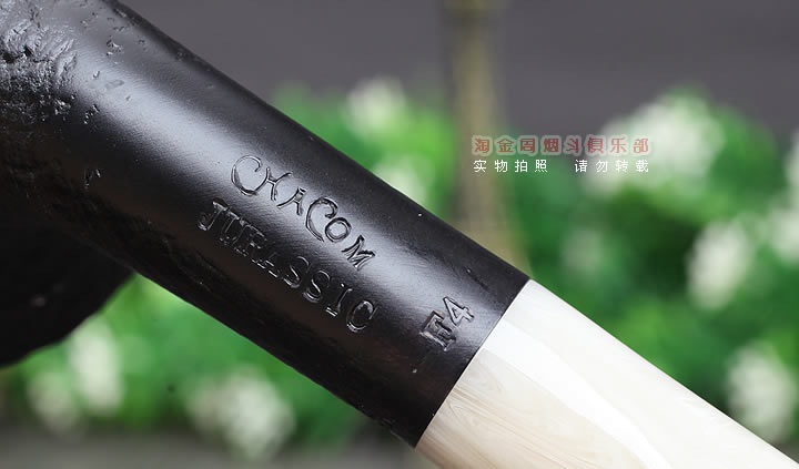 进口烟具 法国CC石楠木烟斗 五件套 jurassic侏罗纪F4-7