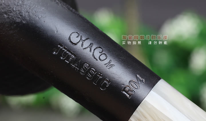 进口烟具 法国CC石楠木烟斗 五件套 jurassic侏罗纪R04-7