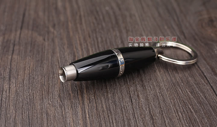 英国进口 登喜路DUNHILL 雪茄旋转开孔器 P5150 7MM-1