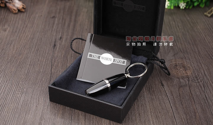 英国进口 登喜路DUNHILL 雪茄旋转开孔器 P5150 7MM-3