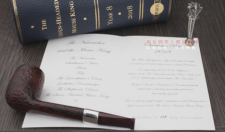 英国登喜路Dunhill CUMBERLAND 胡桃夹子和老鼠国王限量烟斗-11