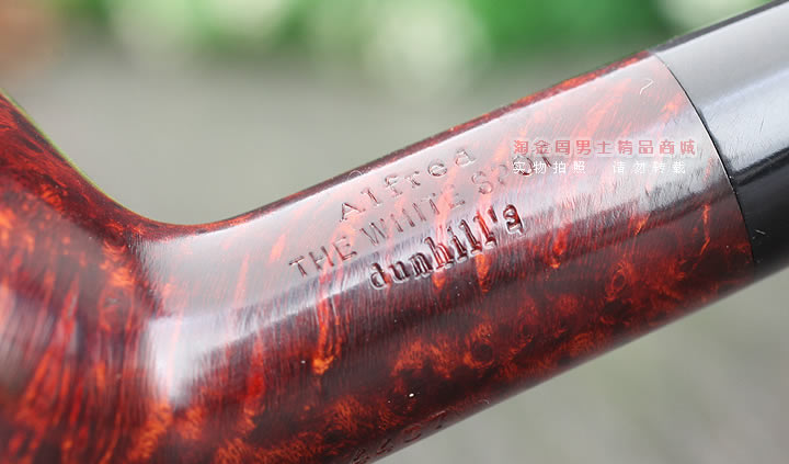 英国登喜路石楠木烟斗Dunhill Amber Root 琥珀根 4407-7