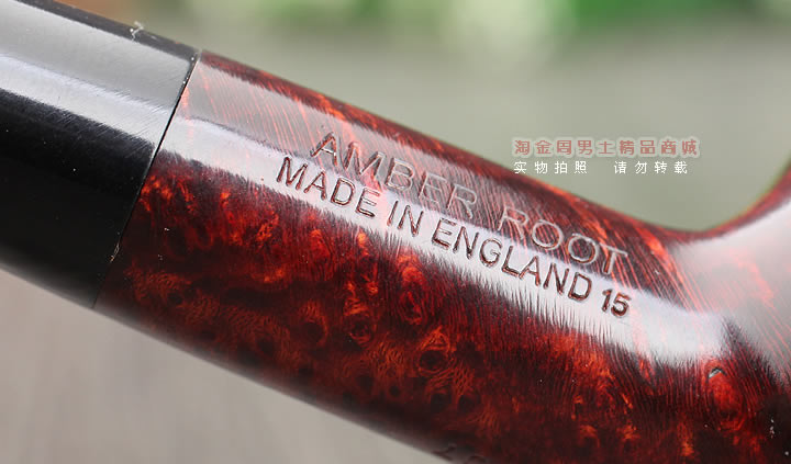 英国登喜路石楠木烟斗Dunhill Amber Root 琥珀根 4407-8