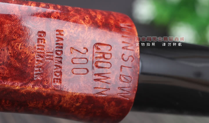 淘金周 丹麦WINSLOW石楠木手工烟斗 5件套装CROWN 200-6-9