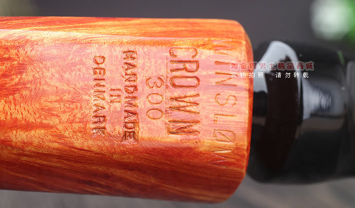 淘金周 丹麦WINSLOW石楠木手工烟斗 5件套装CROWN 300-7-9