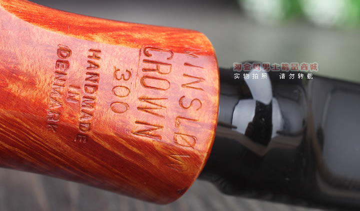 淘金周 丹麦WINSLOW石楠木手工烟斗 5件套装CROWN 300-8-9