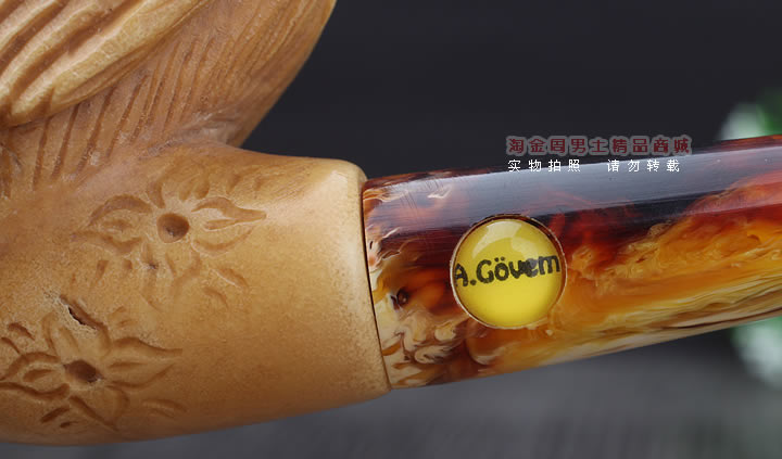 淘金周 原装正品土耳其A.Govem海泡石烟斗 5件套烟斗AG015中大-9