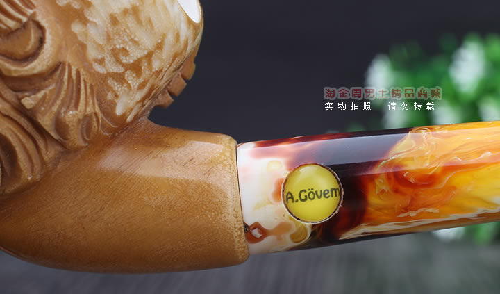 淘金周 原装正品土耳其A.Govem海泡石烟斗 5件套AG026中大号-9