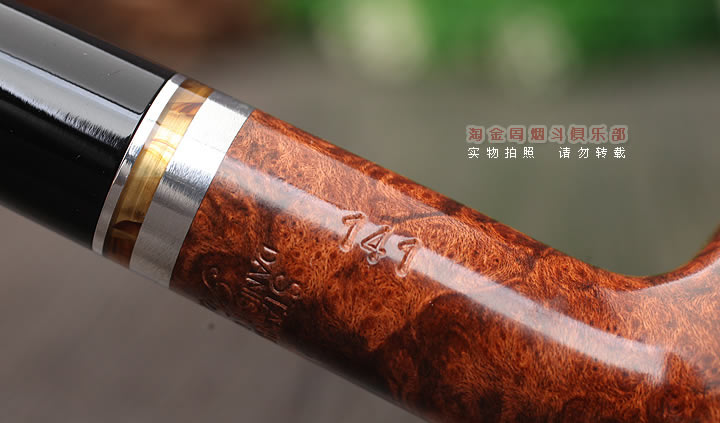 ����Stanwellʷ����ʯ�ľ�̶�|5����װTRIO BROWN 141-7