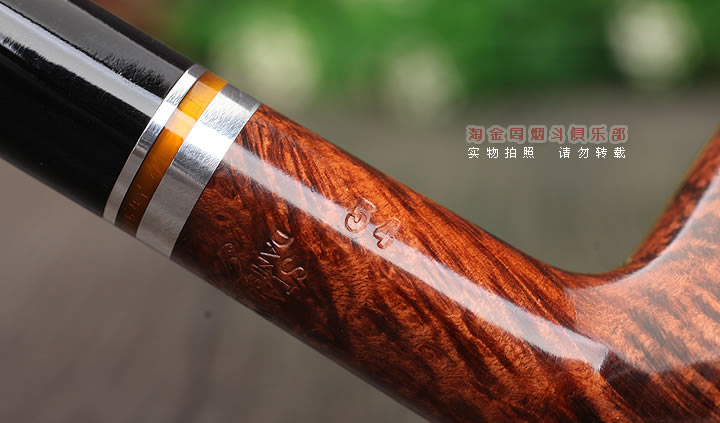 丹麦Stanwell史丹威石楠木烟斗|5件套装TRIO BROWN 54-7