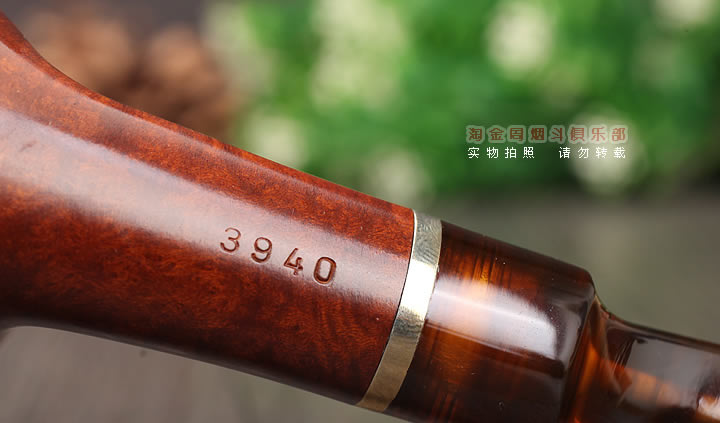 原装进口 德国华云VAUEN石楠木银圈烟斗 6件套装CLASSIC 3940-7