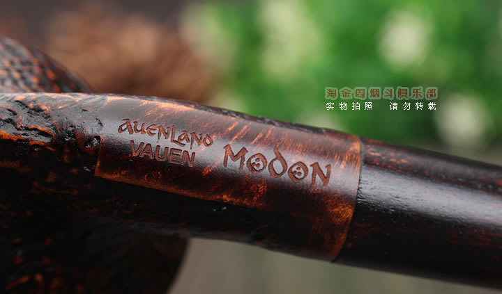 进口德国华云 Auenland魔戒 阅读斗石楠木烟斗特惠6件套modon麻面-7