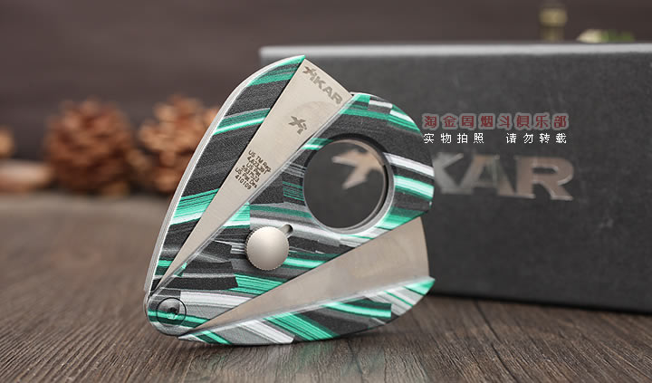 Xikar雪茄刀雪茄剪美国原装进口Xikar雪茄剪200SLa-1